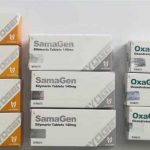 01.07.2019 MONZA ITALIA