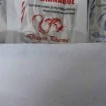 13.11.2019 BOURGOIN JALLIEU FRANCE