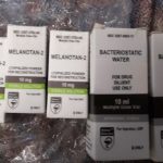 03.02.2020 FLORANGE FRANCE