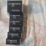 2021 08 13 6116a8e4893c1 mactro