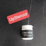 2021 11 16 61937eb97198f up2