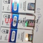 2024 12 27 676eeda29e85c IMG 20241223 061635