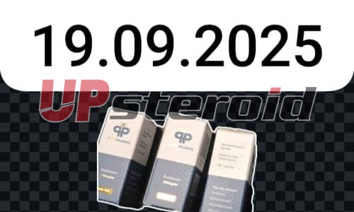 22/01/2026 - أمبوتريكس - فرنسا