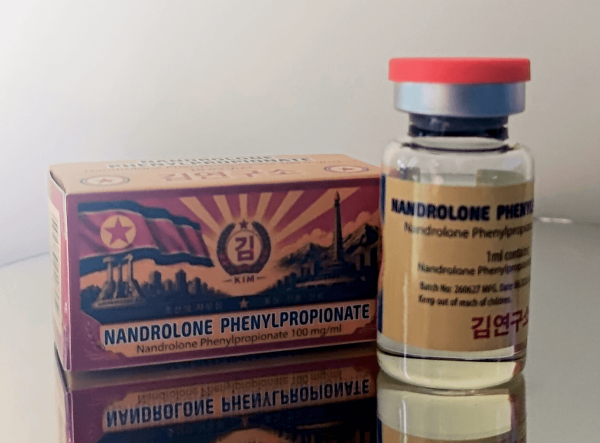 NPP 100mg/ml 10ml - KIM-PHARMA